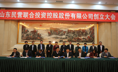 赏金船长·(中国大陆)官方网站