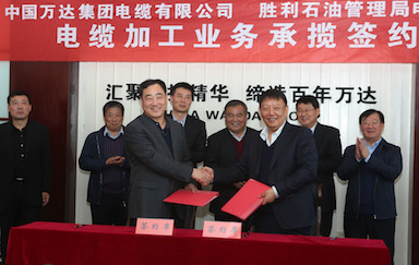 赏金船长·(中国大陆)官方网站