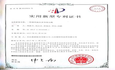 赏金船长·(中国大陆)官方网站