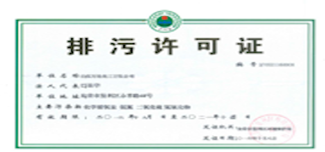 赏金船长·(中国大陆)官方网站