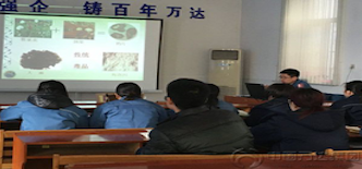 赏金船长·(中国大陆)官方网站