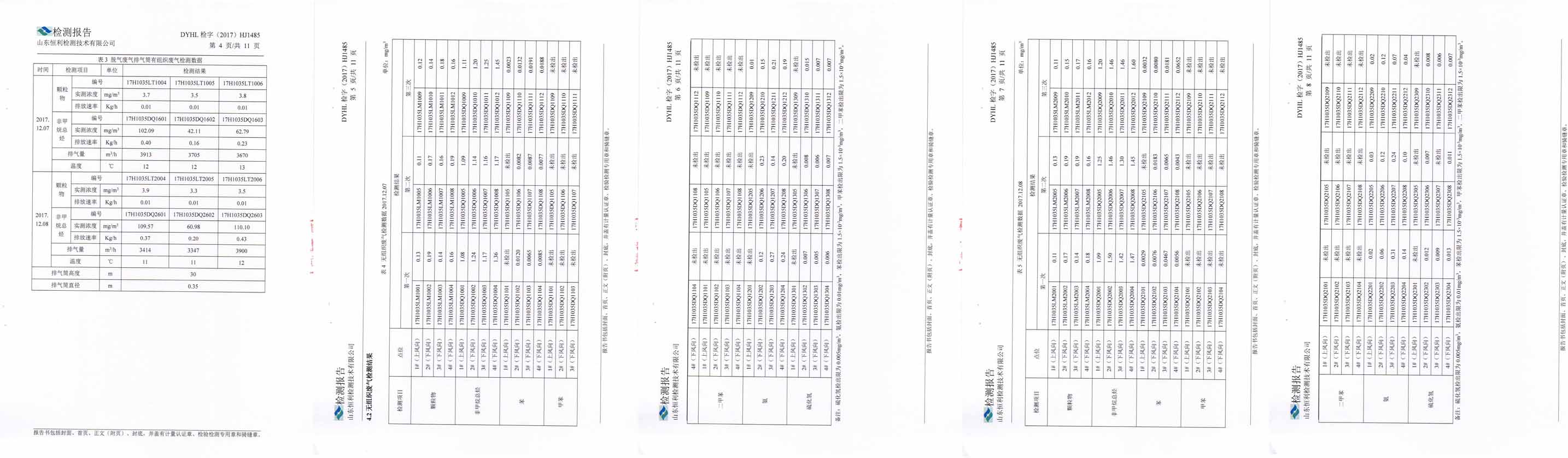 未标题-4.jpg 赏金船长·(中国大陆)官方网站