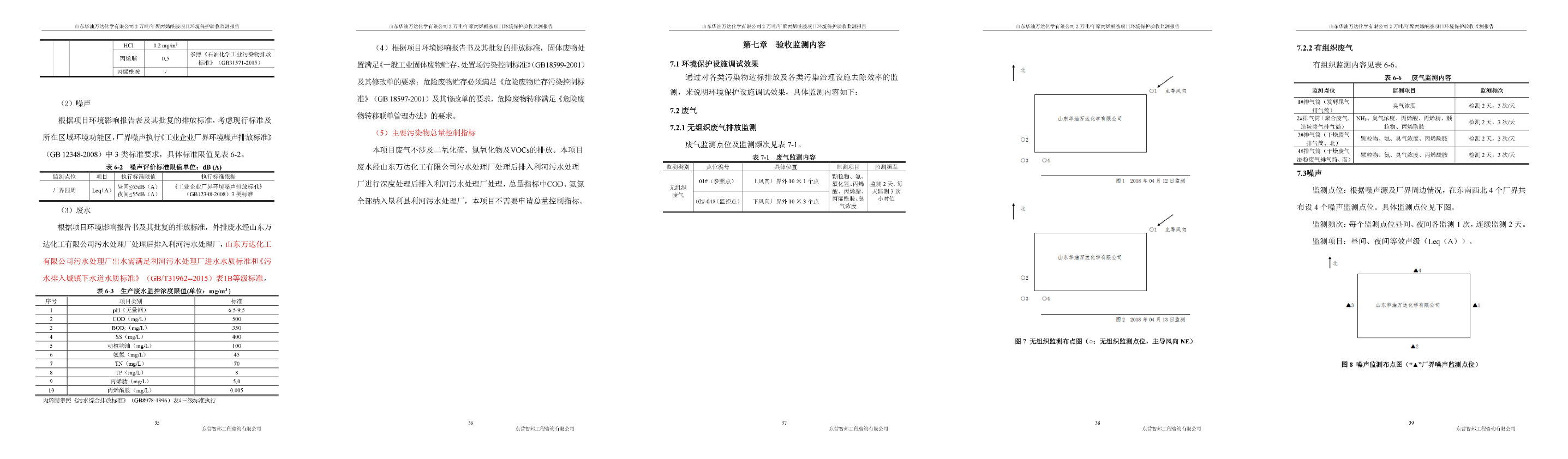 赏金船长·(中国大陆)官方网站