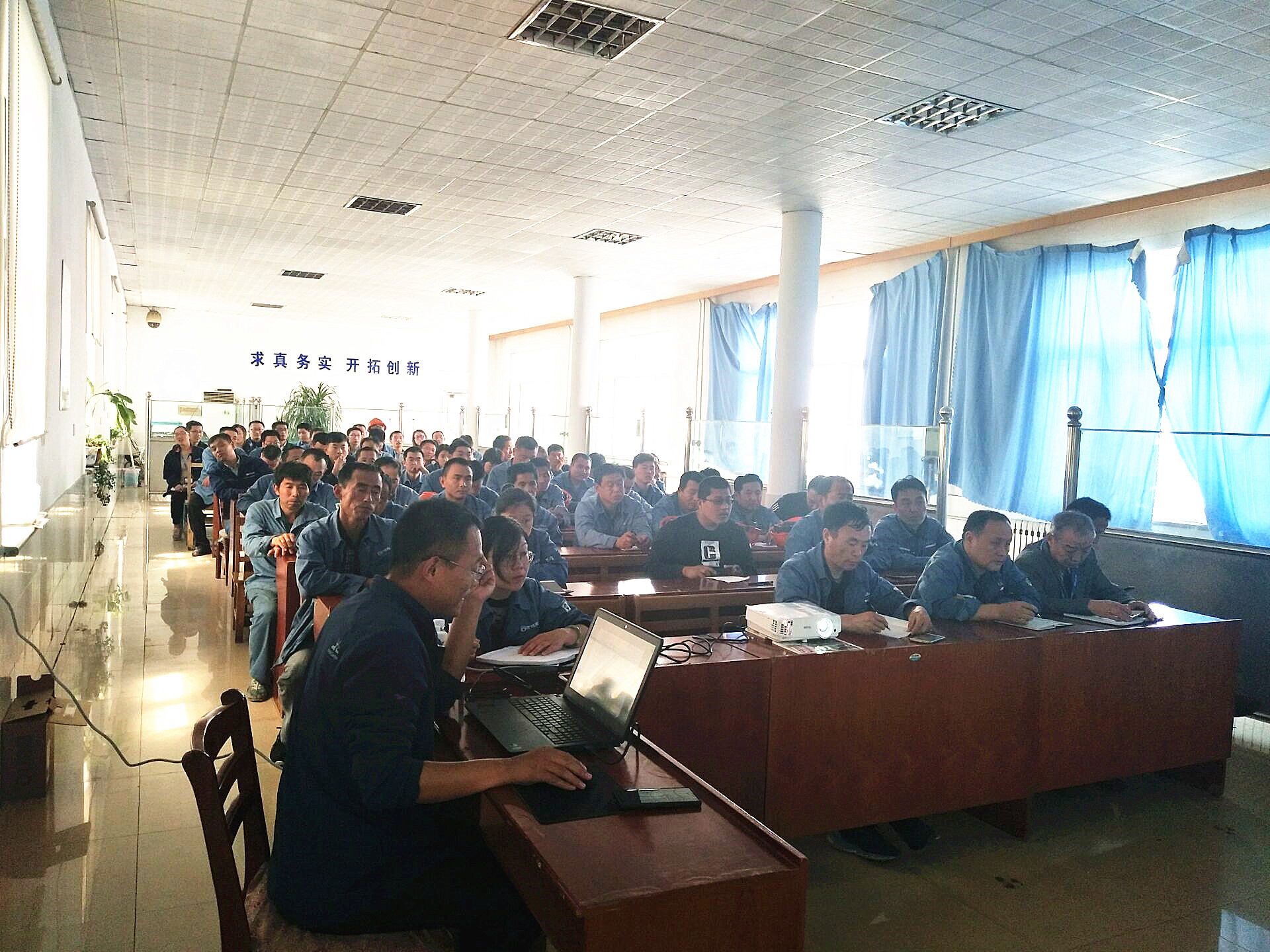 培训现场1_副本.jpg 赏金船长·(中国大陆)官方网站