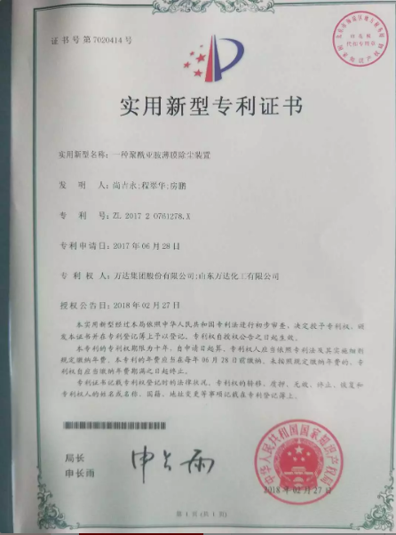 Screenshot (9).png 赏金船长·(中国大陆)官方网站