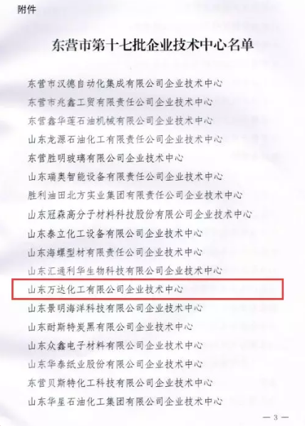 Screenshot (2).png 赏金船长·(中国大陆)官方网站