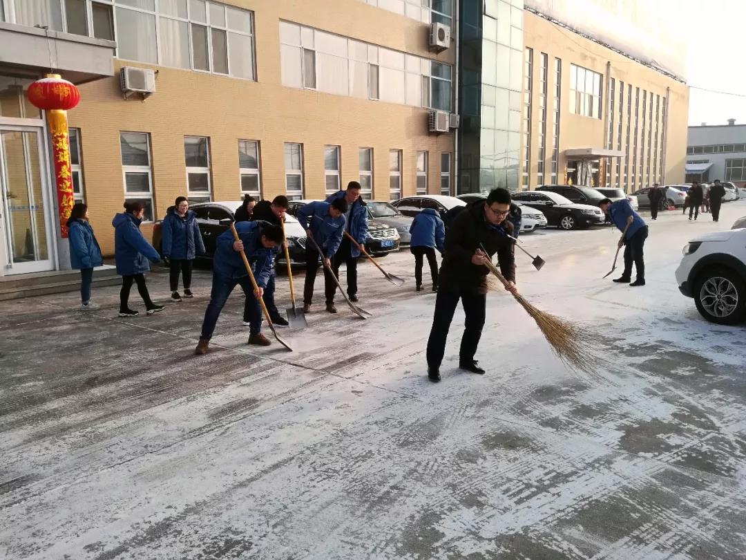 微信图片_20190217083952.jpg 赏金船长·(中国大陆)官方网站