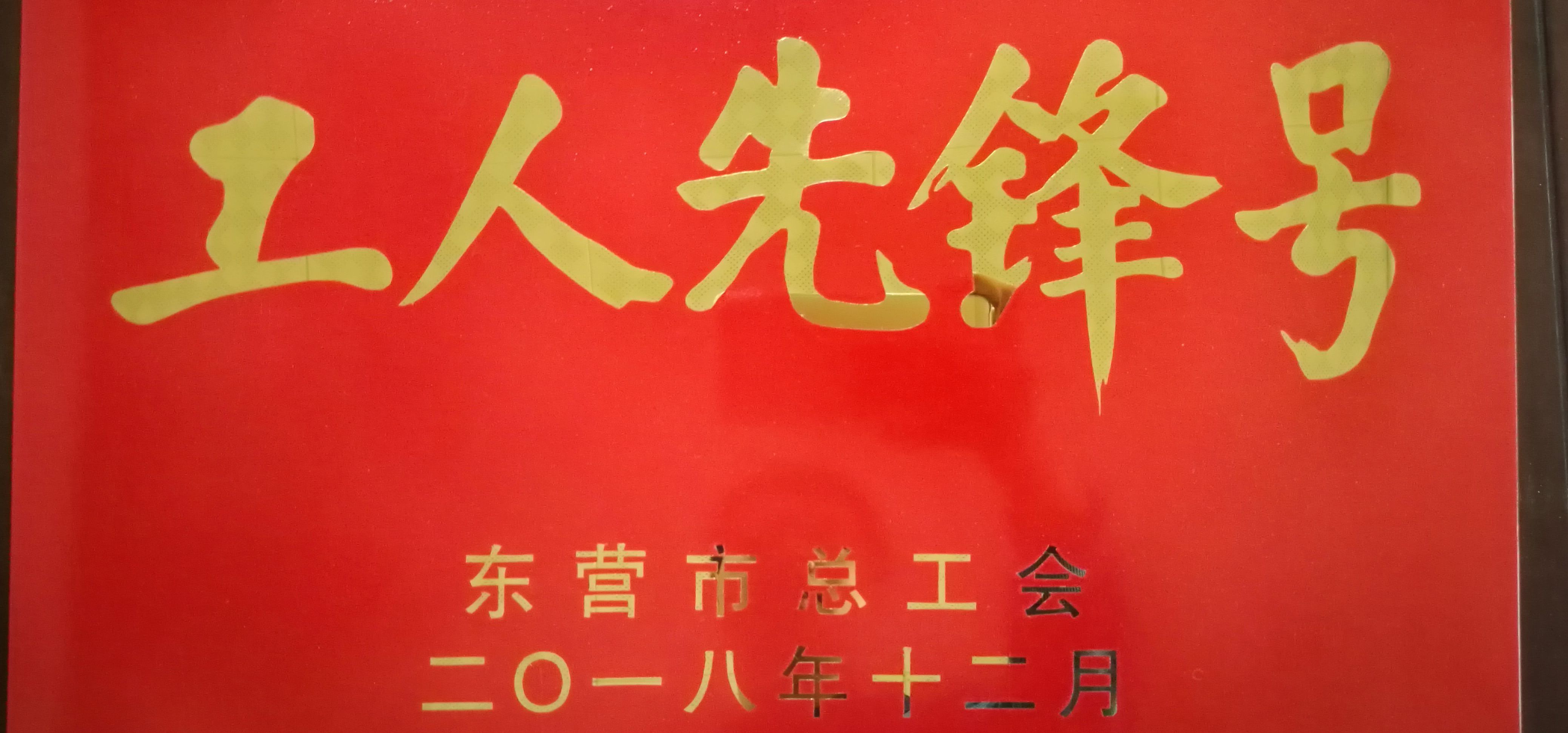 赏金船长·(中国大陆)官方网站