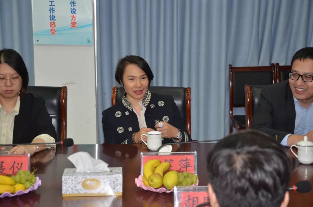 微信图片_20190505145454.jpg 赏金船长·(中国大陆)官方网站