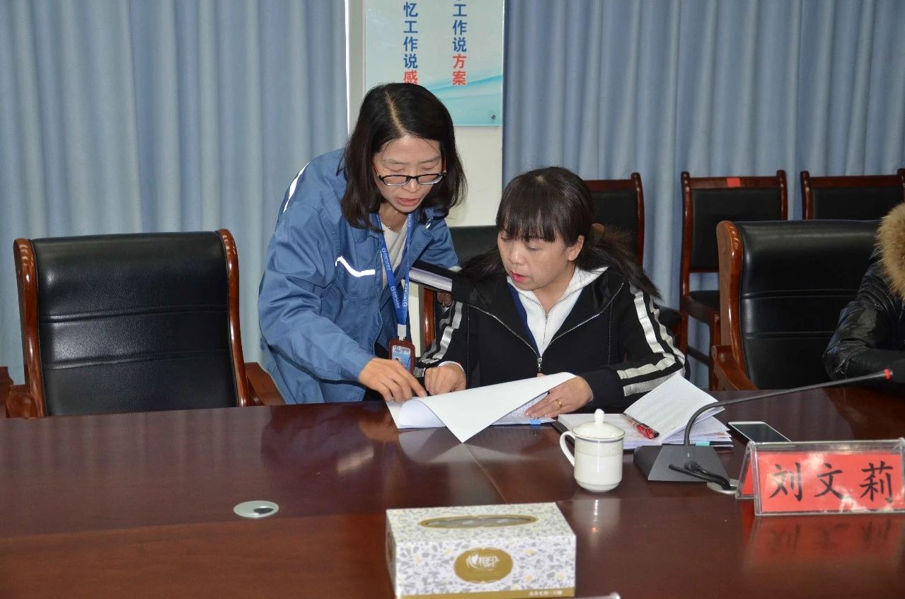 微信图片_20190505144231.jpg 赏金船长·(中国大陆)官方网站
