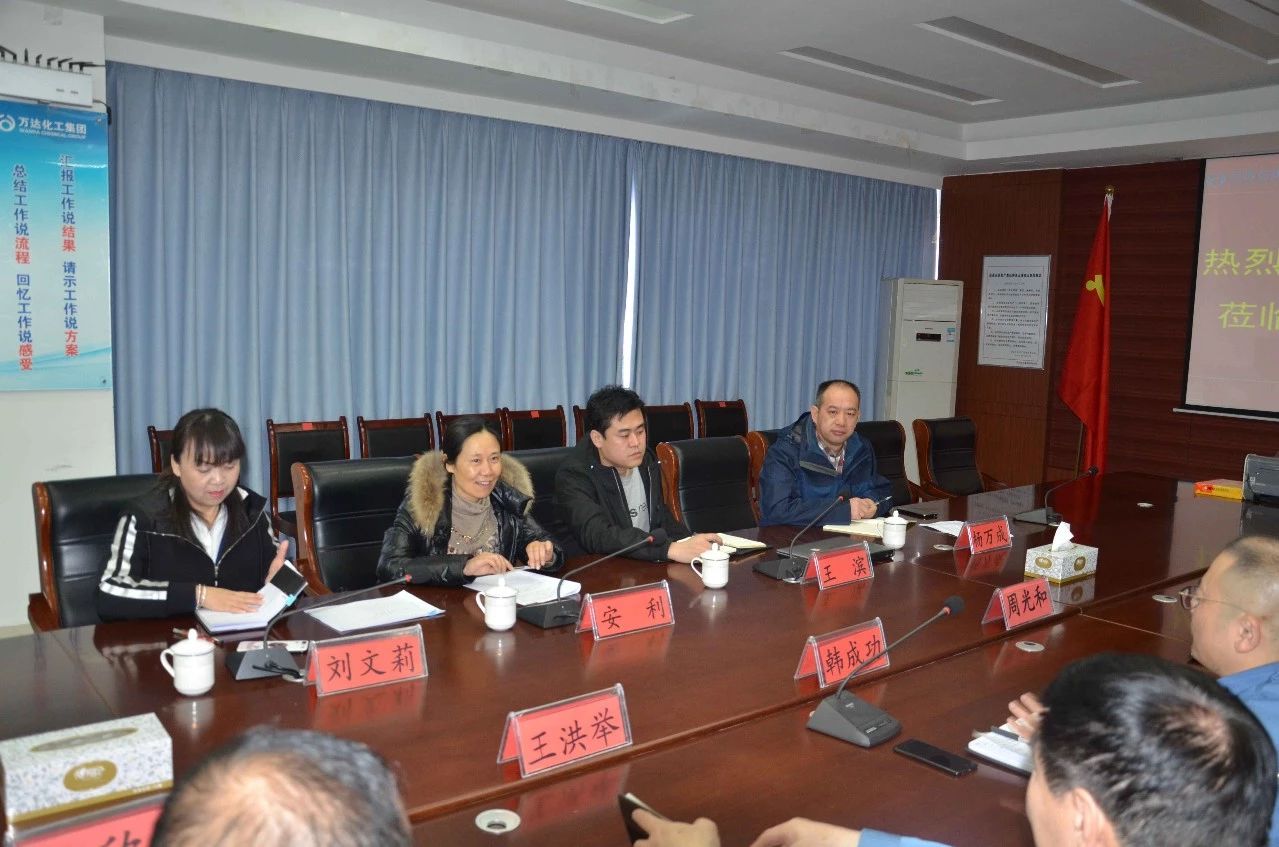 微信图片_20190505144234.jpg 赏金船长·(中国大陆)官方网站
