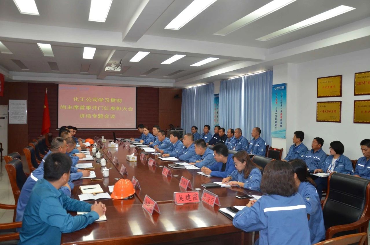微信图片_20190520081234.jpg 赏金船长·(中国大陆)官方网站