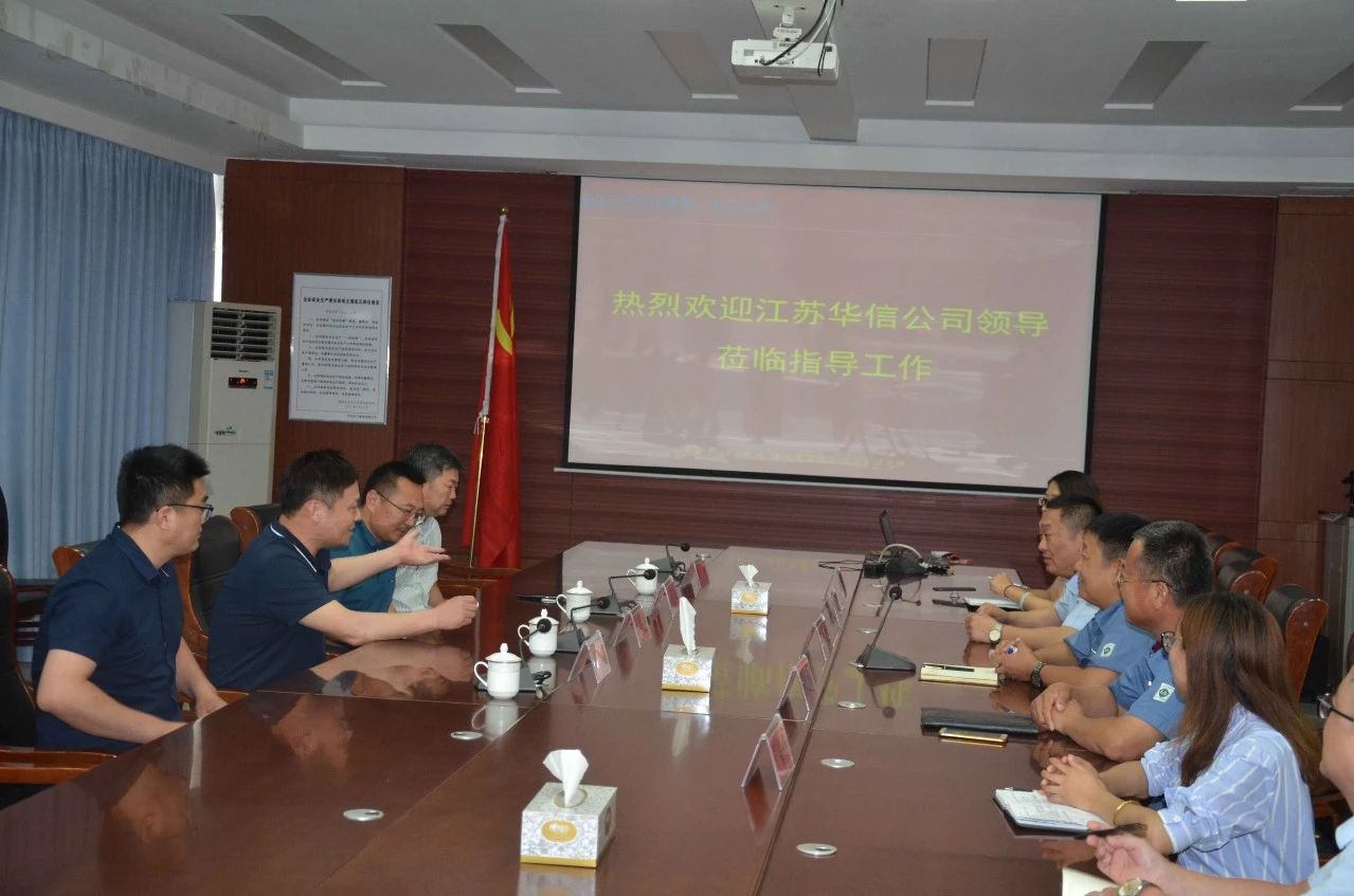 微信图片_20190715084853.jpg 赏金船长·(中国大陆)官方网站