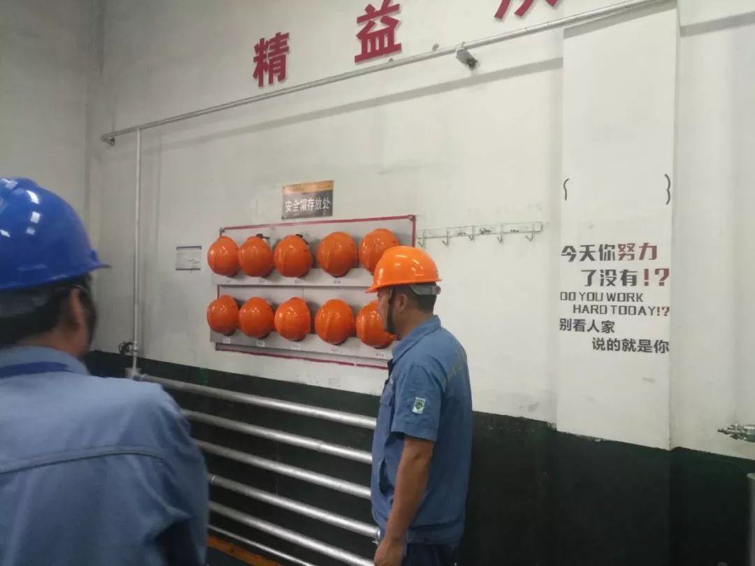微信图片_20190715084541.jpg 赏金船长·(中国大陆)官方网站