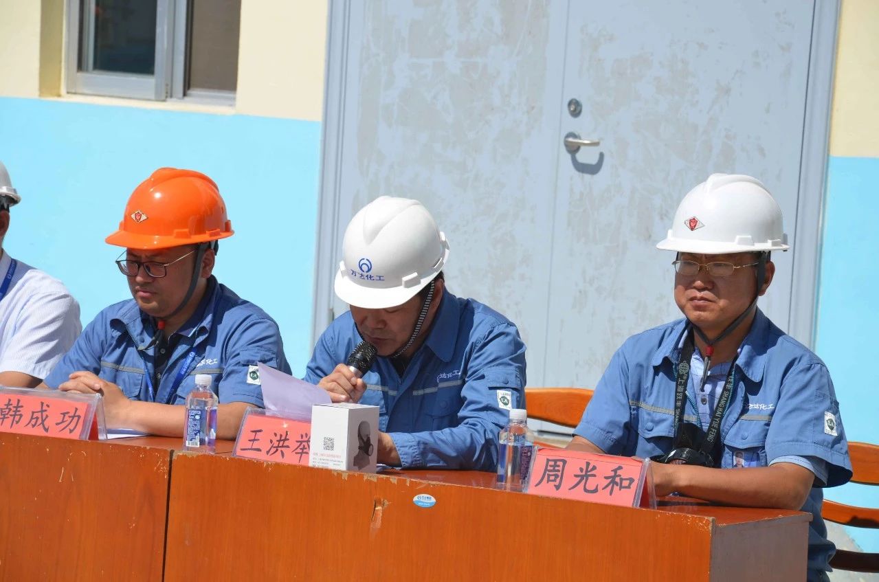 微信图片_20190715085955.jpg 赏金船长·(中国大陆)官方网站