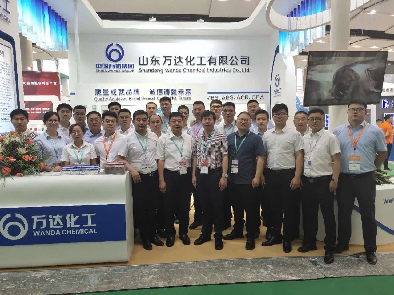 微信图片_20190715083252.jpg 赏金船长·(中国大陆)官方网站