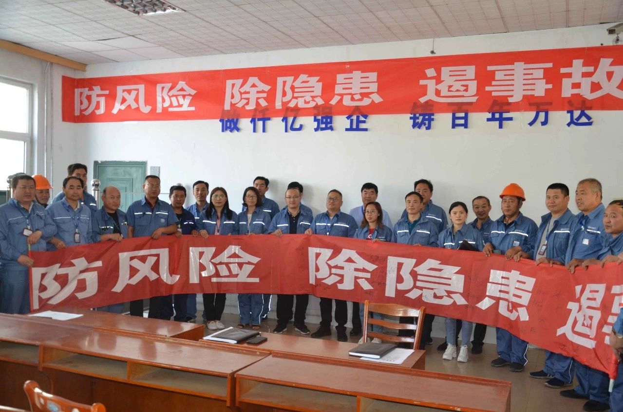微信图片_20190715083926.jpg 赏金船长·(中国大陆)官方网站