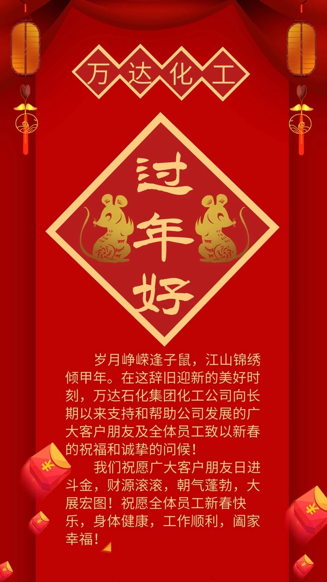 赏金船长·(中国大陆)官方网站