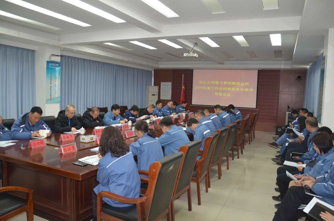 微信图片_20200428165801.jpg 赏金船长·(中国大陆)官方网站