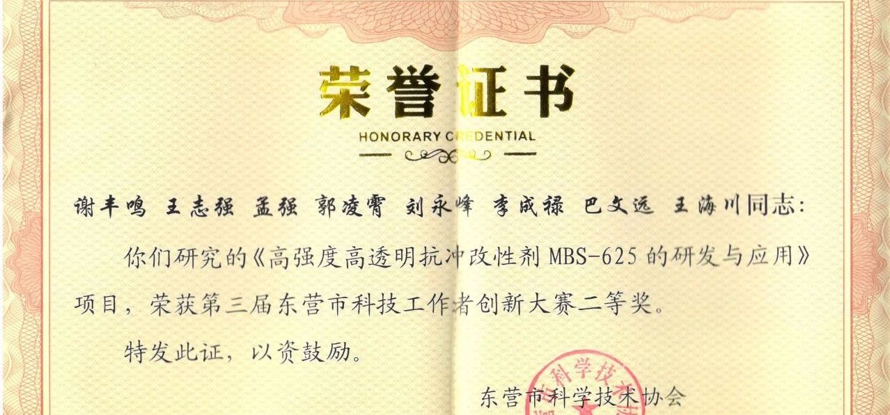 赏金船长·(中国大陆)官方网站