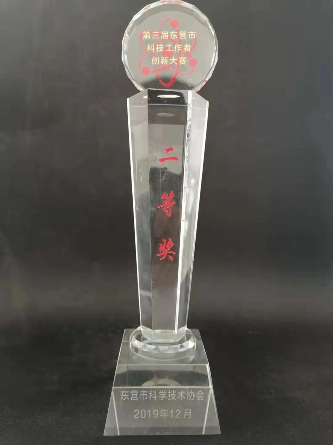微信图片_20200428170038.jpg 赏金船长·(中国大陆)官方网站