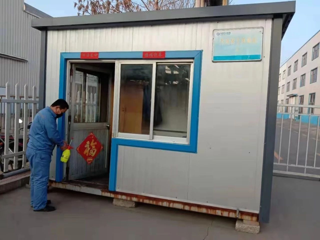 微信图片_20200428164956.jpg 赏金船长·(中国大陆)官方网站