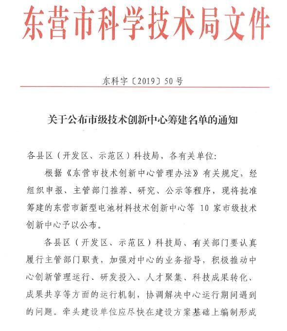 赏金船长·(中国大陆)官方网站