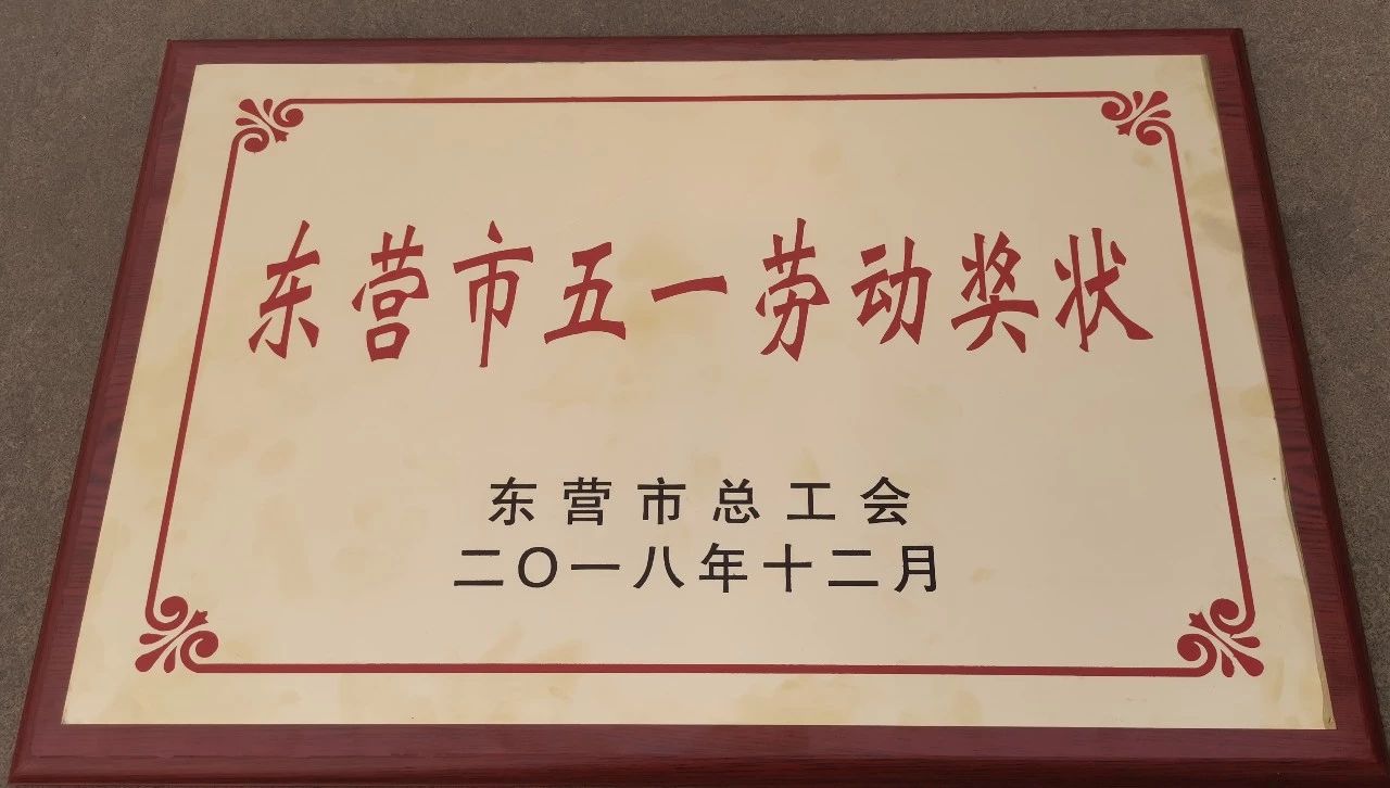 微信图片_20200428170301.jpg 赏金船长·(中国大陆)官方网站