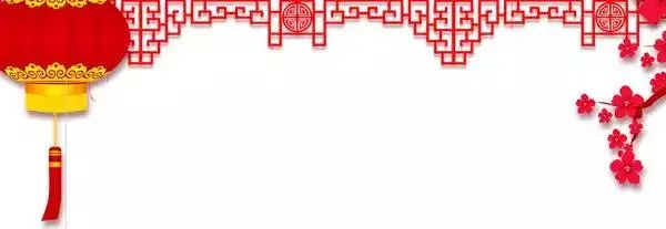 微信图片_20200428170238.jpg 赏金船长·(中国大陆)官方网站