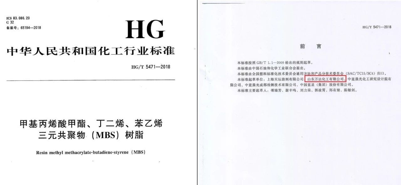 微信图片_20200428170252.jpg 赏金船长·(中国大陆)官方网站