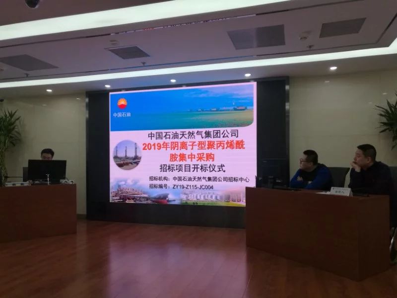 微信图片_20200428170324.jpg 赏金船长·(中国大陆)官方网站