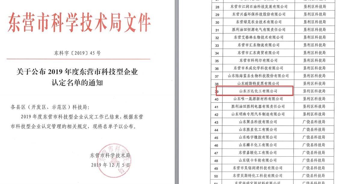 微信图片_20200428170304.jpg 赏金船长·(中国大陆)官方网站