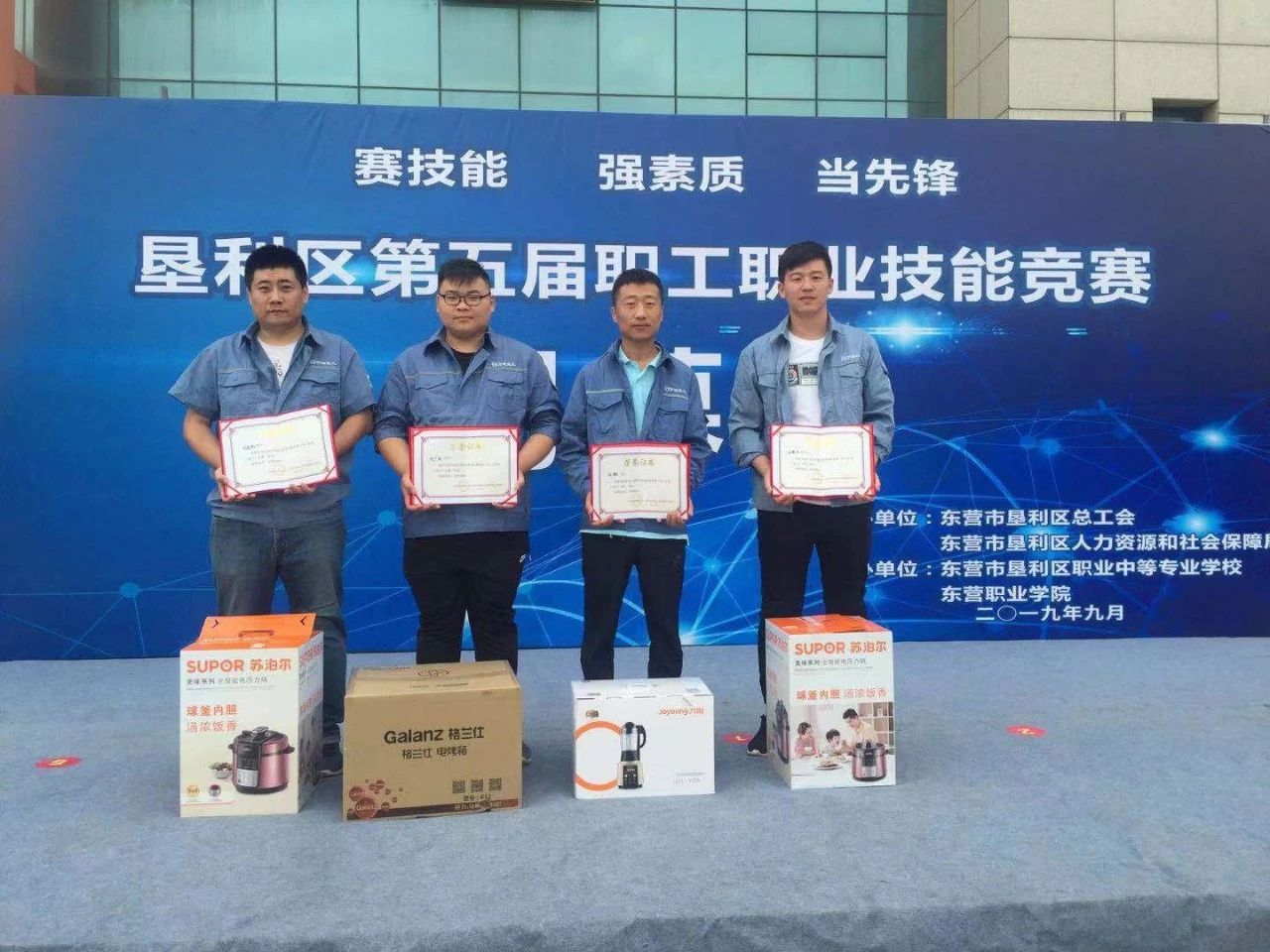 微信图片_20200428170336.jpg 赏金船长·(中国大陆)官方网站