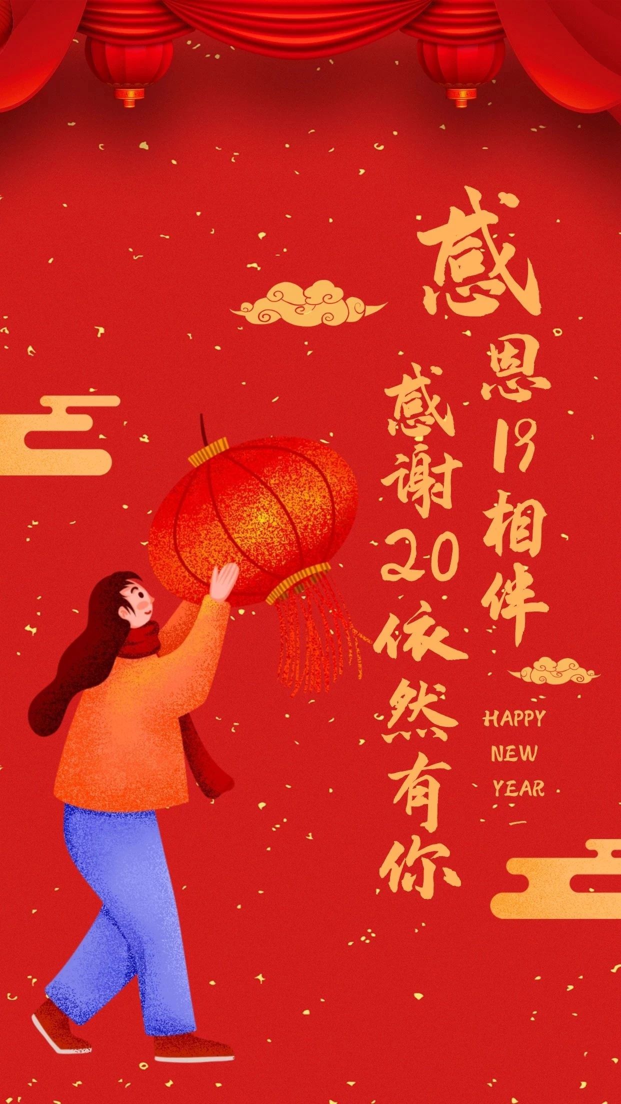 微信图片_20200428170220.jpg 赏金船长·(中国大陆)官方网站