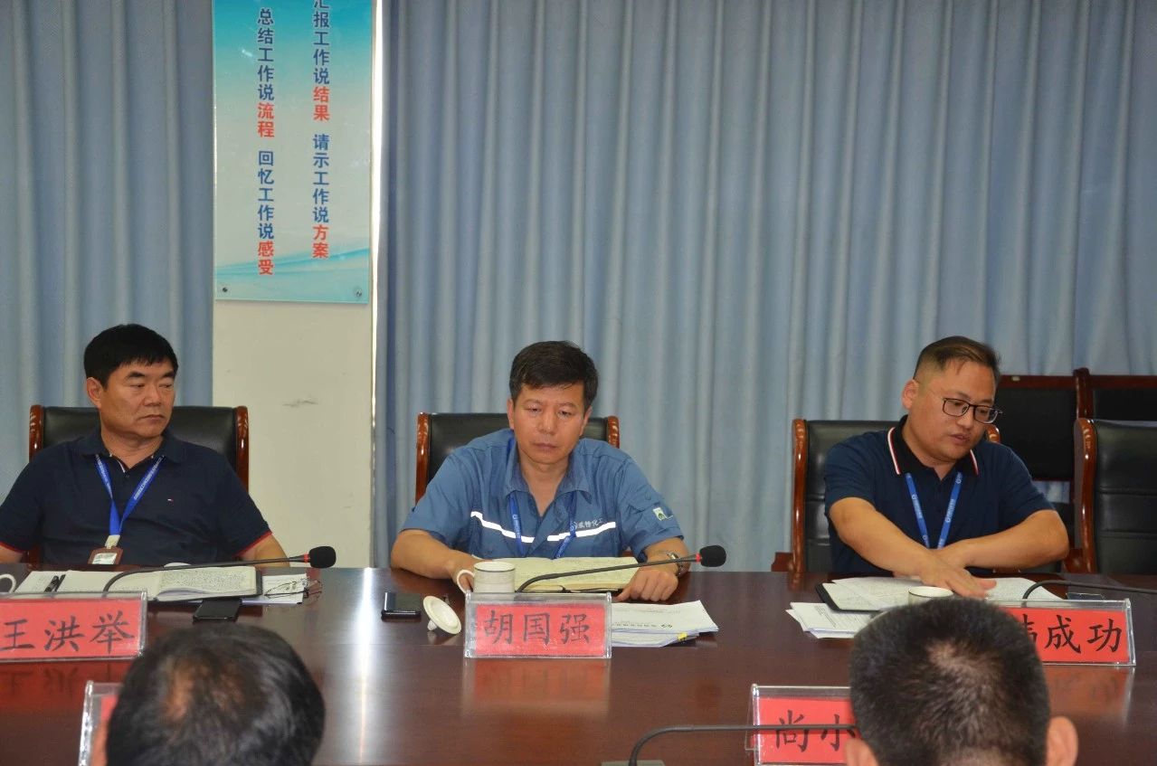 微信图片_20200429080826.jpg 赏金船长·(中国大陆)官方网站