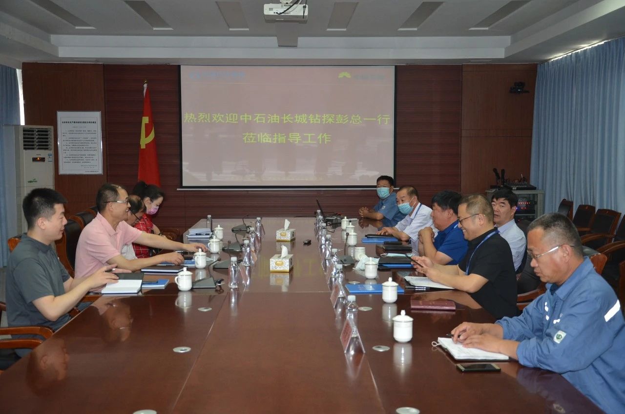 微信图片_20200709081334.jpg 赏金船长·(中国大陆)官方网站