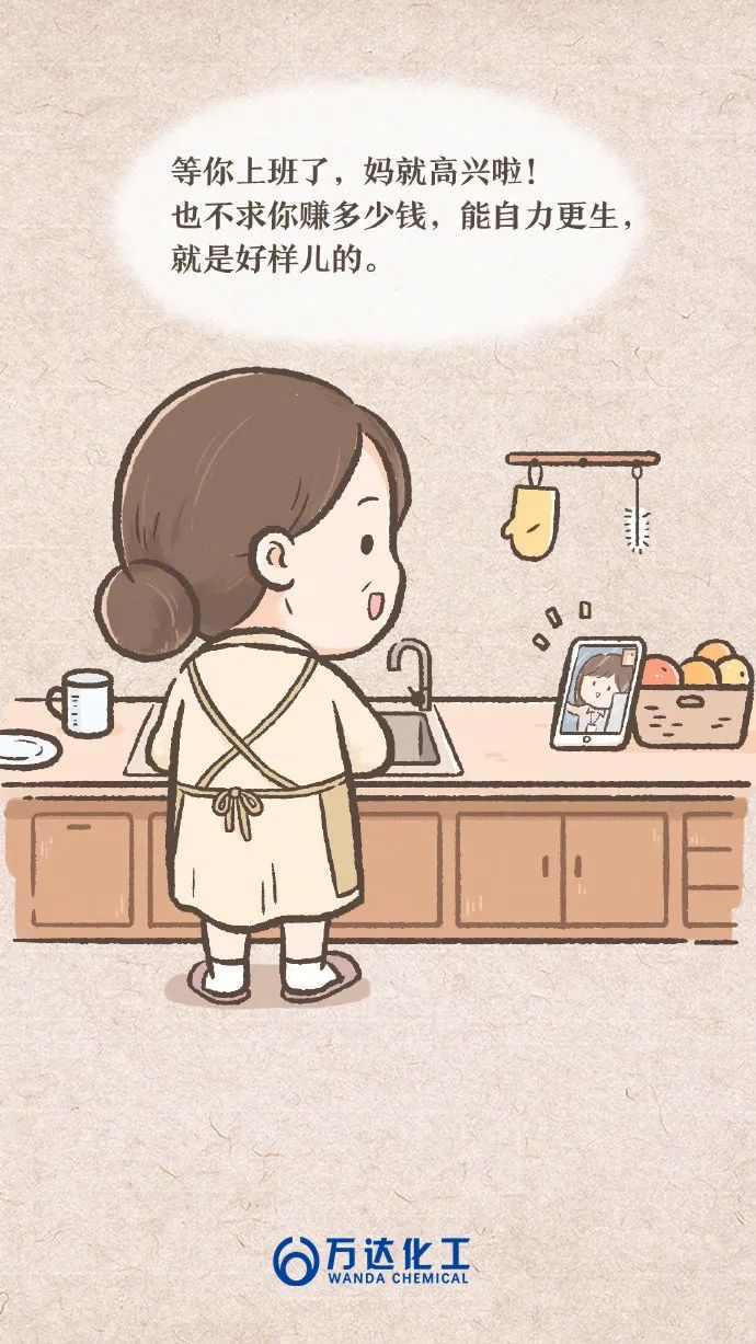 赏金船长·(中国大陆)官方网站