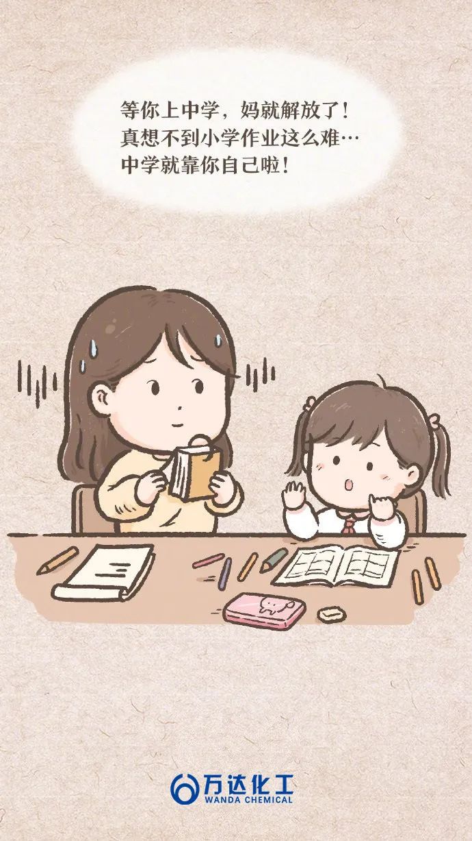 赏金船长·(中国大陆)官方网站
