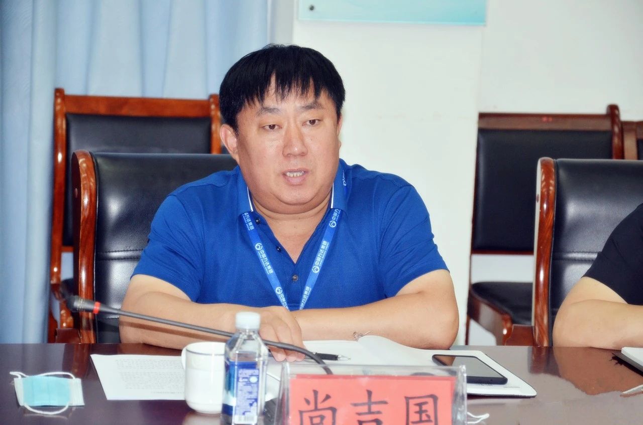 微信图片_20200709081434.jpg 赏金船长·(中国大陆)官方网站