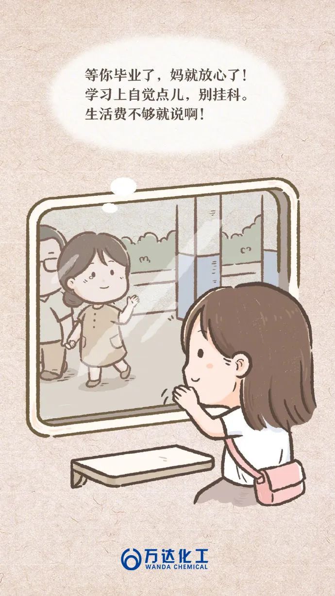 赏金船长·(中国大陆)官方网站