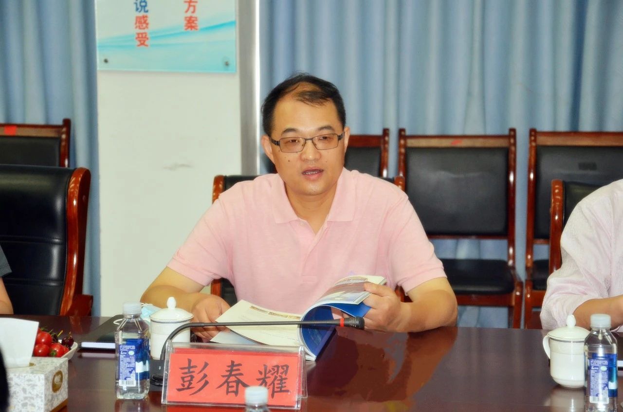微信图片_20200709081431.jpg 赏金船长·(中国大陆)官方网站