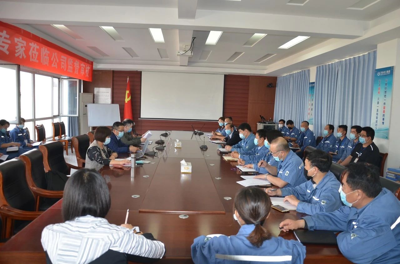 微信图片_20200709080959.jpg 赏金船长·(中国大陆)官方网站