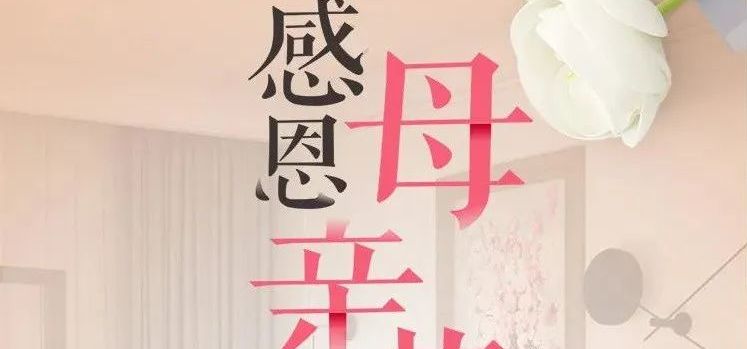 赏金船长·(中国大陆)官方网站