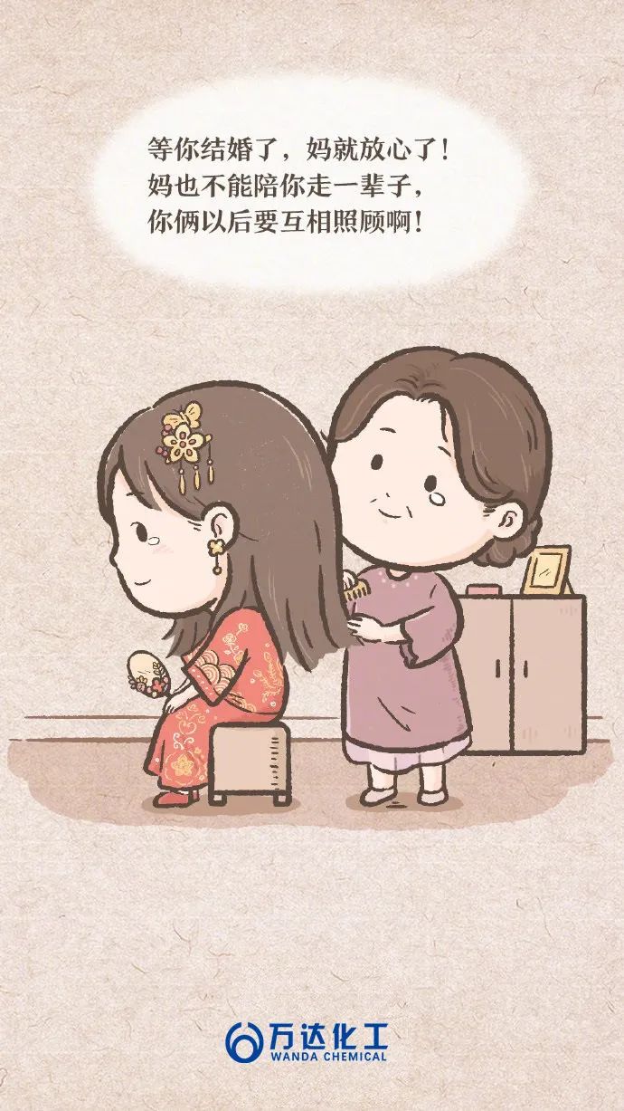 赏金船长·(中国大陆)官方网站