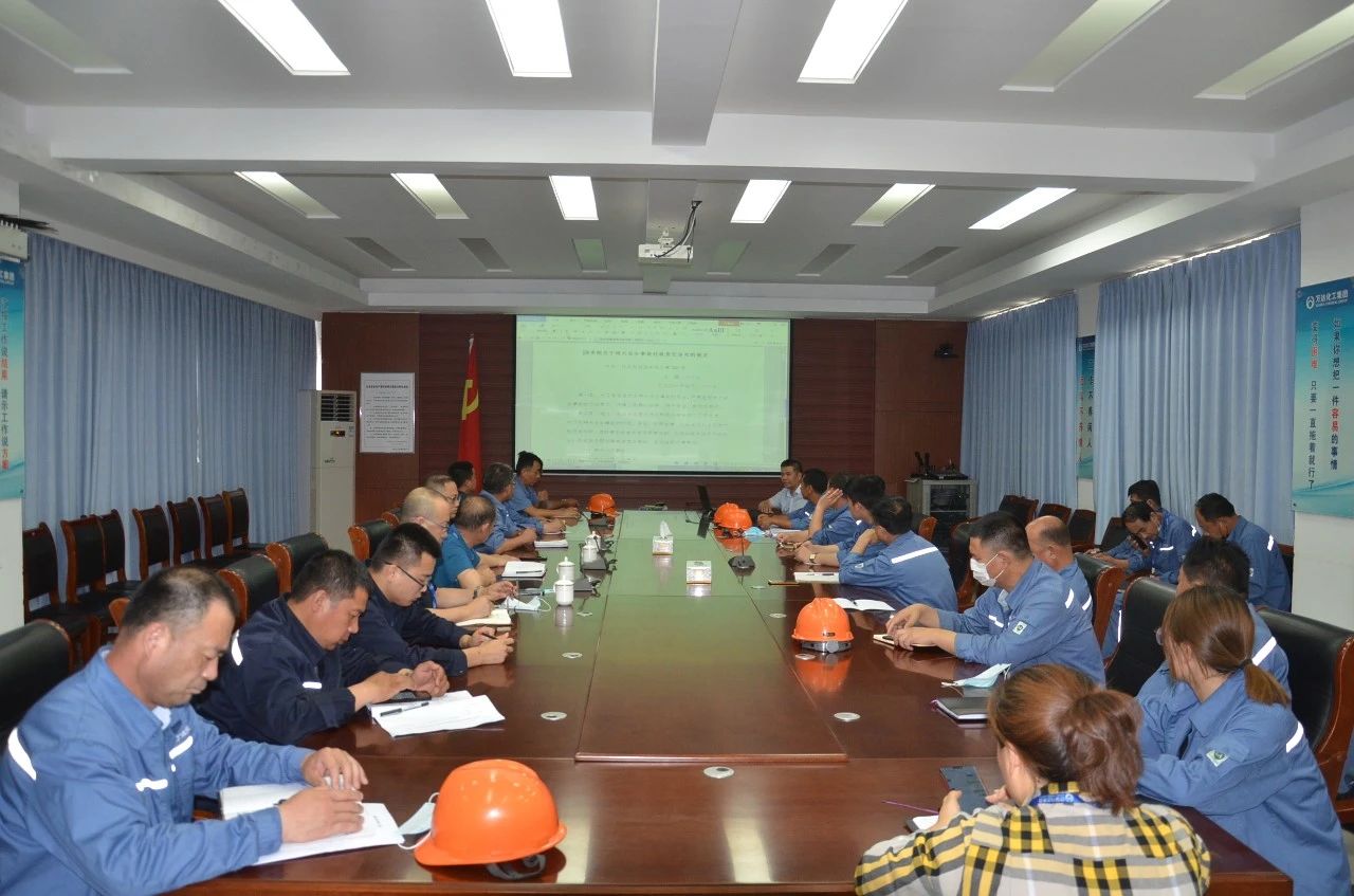 微信图片_20200709082124.jpg 赏金船长·(中国大陆)官方网站