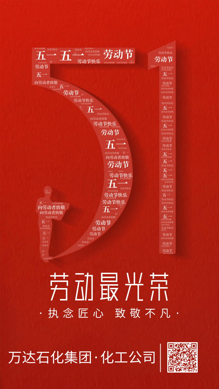 赏金船长·(中国大陆)官方网站
