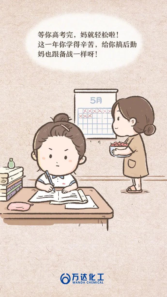 赏金船长·(中国大陆)官方网站