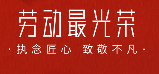 赏金船长·(中国大陆)官方网站