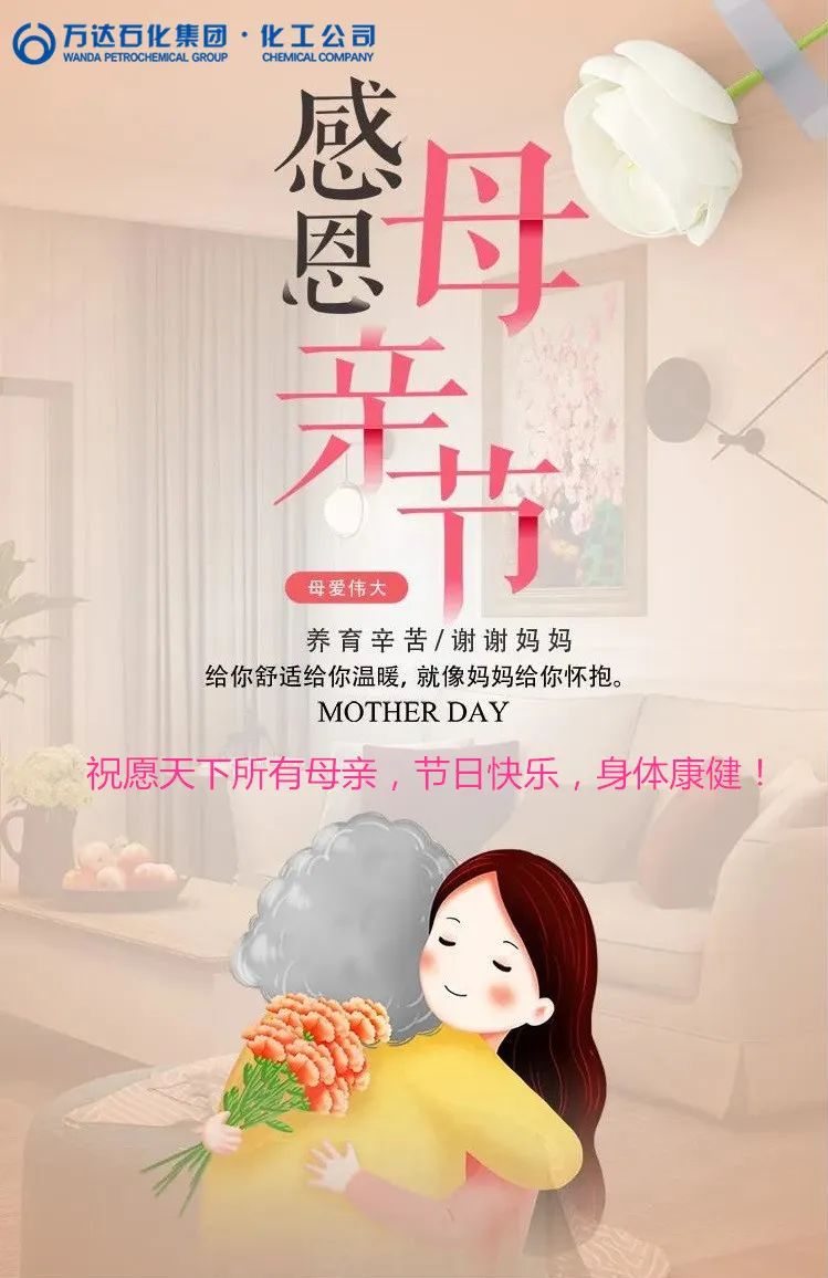 赏金船长·(中国大陆)官方网站