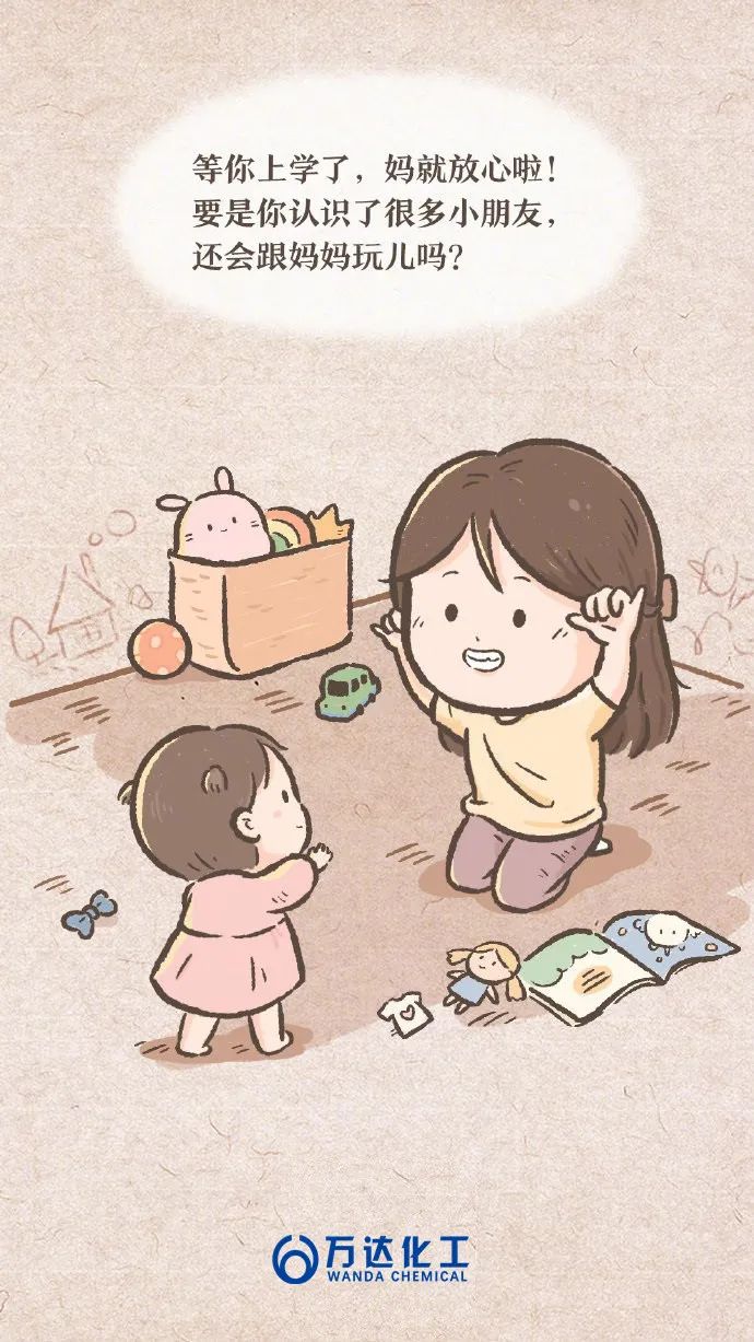 赏金船长·(中国大陆)官方网站
